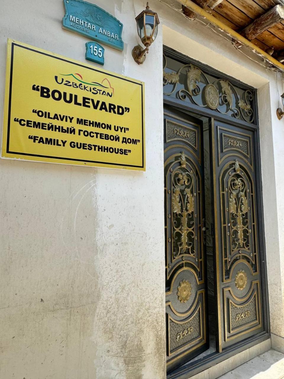 Boutique Boulevard Bukhara Bagian luar foto